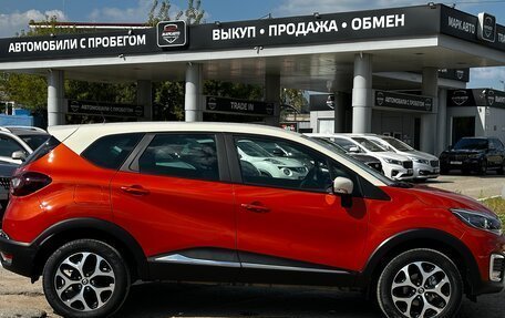 Renault Kaptur I рестайлинг, 2016 год, 1 630 000 рублей, 4 фотография