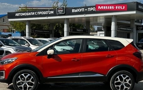 Renault Kaptur I рестайлинг, 2016 год, 1 630 000 рублей, 6 фотография