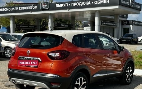 Renault Kaptur I рестайлинг, 2016 год, 1 630 000 рублей, 7 фотография