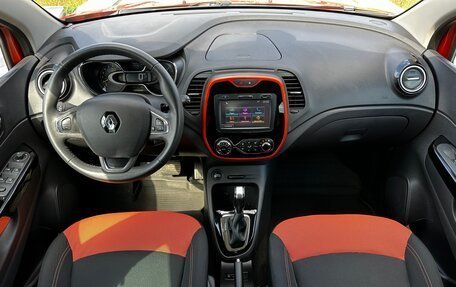 Renault Kaptur I рестайлинг, 2016 год, 1 630 000 рублей, 11 фотография