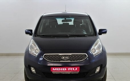 KIA Venga I, 2011 год, 975 000 рублей, 2 фотография