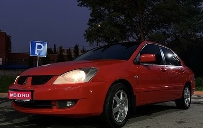 Mitsubishi Lancer IX, 2007 год, 490 000 рублей, 1 фотография