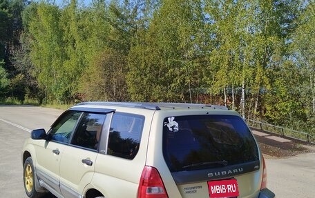 Subaru Forester, 2003 год, 700 000 рублей, 6 фотография