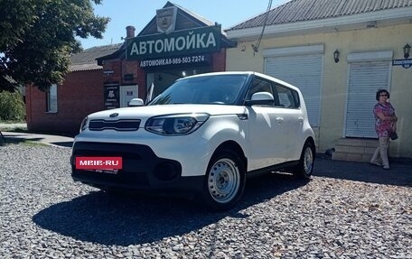 KIA Soul II рестайлинг, 2019 год, 1 680 000 рублей, 3 фотография