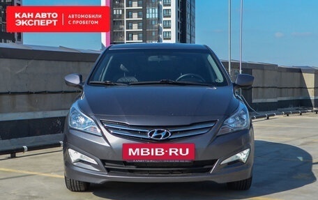 Hyundai Solaris II рестайлинг, 2015 год, 1 235 874 рублей, 4 фотография