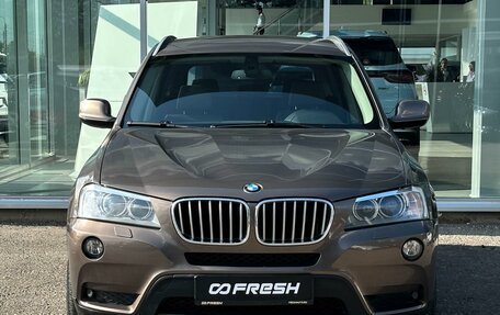 BMW X3, 2012 год, 1 790 000 рублей, 3 фотография