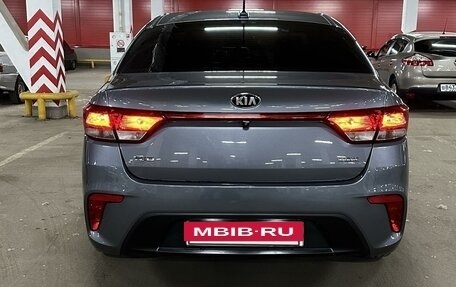 KIA Rio IV, 2020 год, 1 650 000 рублей, 2 фотография