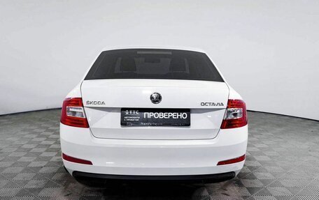 Skoda Octavia, 2013 год, 1 215 000 рублей, 6 фотография