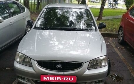 Hyundai Accent II, 2005 год, 430 000 рублей, 2 фотография