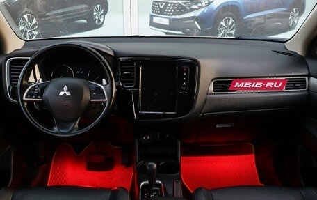 Mitsubishi Outlander III рестайлинг 3, 2012 год, 1 429 000 рублей, 12 фотография