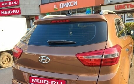 Hyundai Creta I рестайлинг, 2019 год, 1 850 000 рублей, 6 фотография