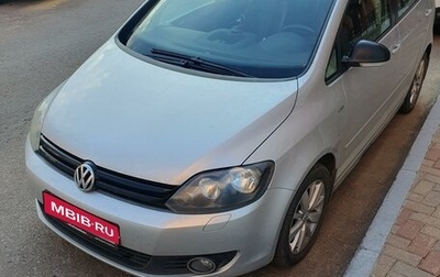 Volkswagen Golf Plus II, 2012 год, 850 000 рублей, 1 фотография