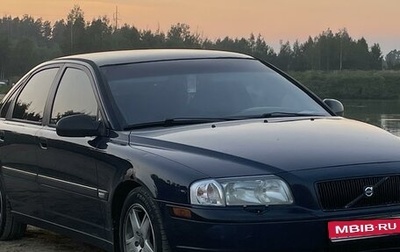 Volvo S80 II рестайлинг 2, 2001 год, 395 000 рублей, 1 фотография