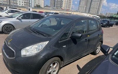 KIA Venga I, 2016 год, 1 000 000 рублей, 1 фотография