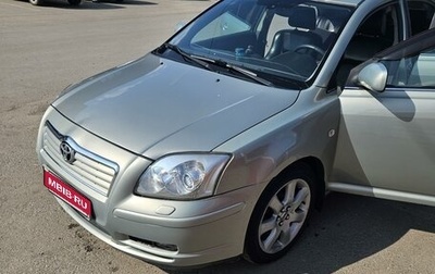 Toyota Avensis III рестайлинг, 2004 год, 800 000 рублей, 1 фотография