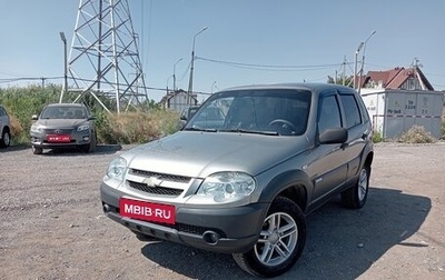 Chevrolet Niva I рестайлинг, 2011 год, 650 000 рублей, 1 фотография