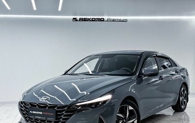 Hyundai Elantra, 2023 год, 2 400 000 рублей, 1 фотография