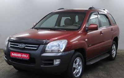 KIA Sportage II, 2006 год, 850 000 рублей, 1 фотография