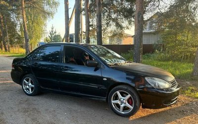 Mitsubishi Lancer IX, 2006 год, 270 000 рублей, 1 фотография