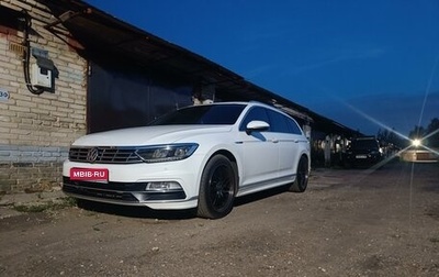 Volkswagen Passat B8 рестайлинг, 2018 год, 2 400 000 рублей, 1 фотография