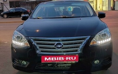 Nissan Sentra, 2015 год, 1 377 777 рублей, 1 фотография