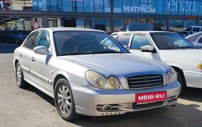 Hyundai Sonata IV рестайлинг, 2006 год, 580 000 рублей, 1 фотография