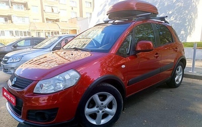 Suzuki SX4 II рестайлинг, 2010 год, 795 000 рублей, 1 фотография