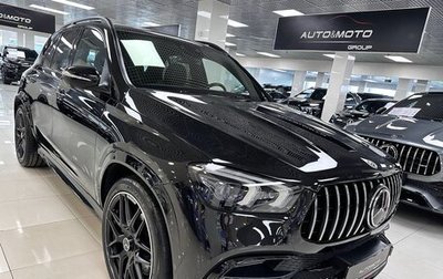 Mercedes-Benz GLE, 2020 год, 9 699 000 рублей, 1 фотография