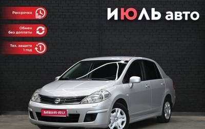 Nissan Tiida, 2010 год, 675 000 рублей, 1 фотография