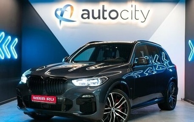 BMW X5, 2021 год, 9 000 000 рублей, 1 фотография