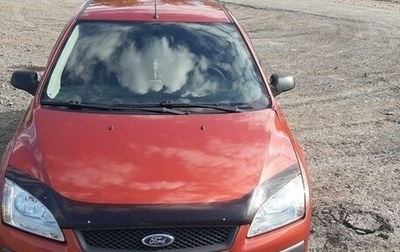 Ford Focus II рестайлинг, 2006 год, 450 000 рублей, 1 фотография