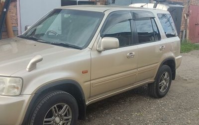 Honda CR-V IV, 2001 год, 850 000 рублей, 1 фотография