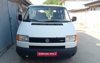 Volkswagen Transporter T4, 2000 год, 985 000 рублей, 1 фотография