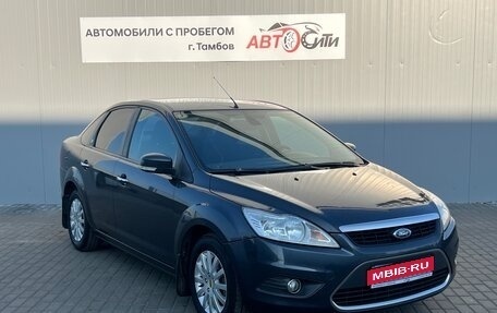 Ford Focus II рестайлинг, 2009 год, 745 000 рублей, 1 фотография