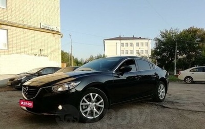 Mazda 6, 2014 год, 1 800 000 рублей, 1 фотография