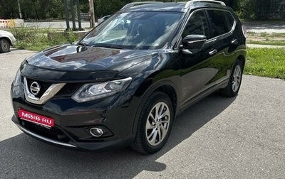 Nissan X-Trail, 2017 год, 2 120 000 рублей, 1 фотография