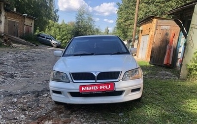 Mitsubishi Lancer IX, 2001 год, 245 000 рублей, 1 фотография