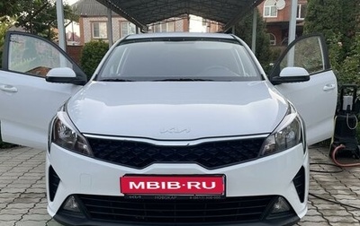 KIA Rio IV, 2022 год, 2 000 000 рублей, 1 фотография