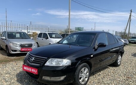 Nissan Almera Classic, 2010 год, 695 000 рублей, 1 фотография