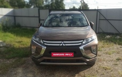 Mitsubishi Eclipse Cross, 2018 год, 1 900 000 рублей, 1 фотография