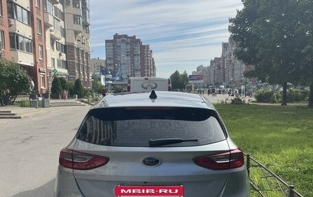 KIA cee'd III, 2018 год, 2 700 000 рублей, 13 фотография