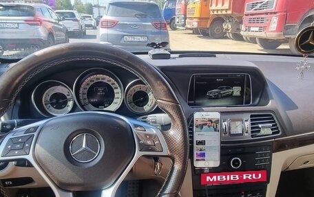 Mercedes-Benz E-Класс, 2016 год, 2 450 000 рублей, 3 фотография