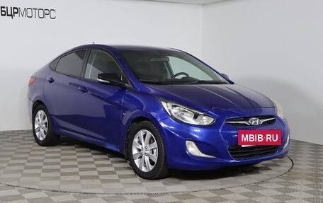 Hyundai Solaris II рестайлинг, 2011 год, 799 990 рублей, 3 фотография