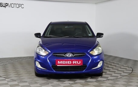 Hyundai Solaris II рестайлинг, 2011 год, 799 990 рублей, 2 фотография