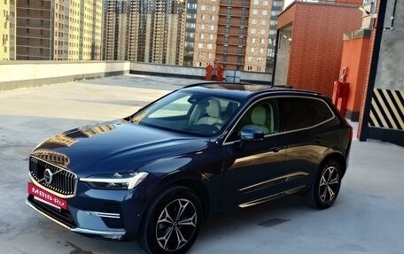 Volvo XC60 II, 2021 год, 4 550 000 рублей, 23 фотография