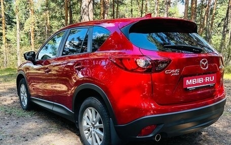 Mazda CX-5 II, 2016 год, 2 450 000 рублей, 6 фотография