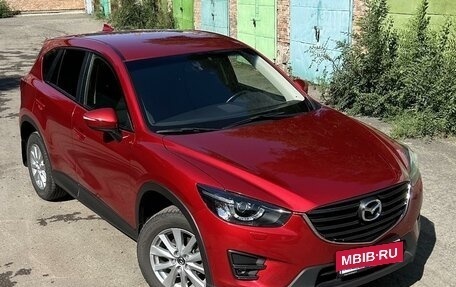 Mazda CX-5 II, 2016 год, 2 450 000 рублей, 10 фотография