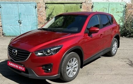 Mazda CX-5 II, 2016 год, 2 450 000 рублей, 9 фотография