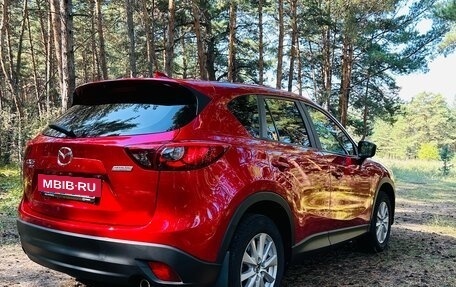 Mazda CX-5 II, 2016 год, 2 450 000 рублей, 3 фотография