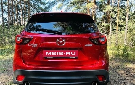 Mazda CX-5 II, 2016 год, 2 450 000 рублей, 4 фотография